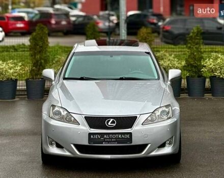 Сірий Лексус ІС, об'ємом двигуна 2.5 л та пробігом 283 тис. км за 8300 $, фото 3 на Automoto.ua