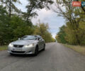 Лексус ІС 2007 у Первомайськ на Automoto.ua Сірий Лексус ІС, об'ємом двигуна 2.23 л та пробігом 350 тис. км за 8700 $, фото 1 на Automoto.ua