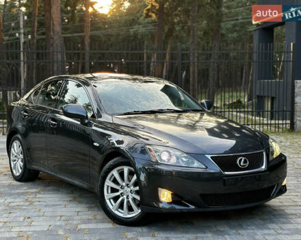 Серый Лексус ИС, объемом двигателя 2.23 л и пробегом 228 тыс. км за 8599 $, фото 34 на Automoto.ua