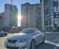 Лексус ИС 2007 в Киеве на Automoto.ua Серый Лексус ИС, объемом двигателя 2.5 л и пробегом 285 тыс. км за 9500 $, фото 9 на Automoto.ua