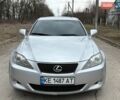 Серый Лексус ИС, объемом двигателя 2.5 л и пробегом 260 тыс. км за 7950 $, фото 11 на Automoto.ua