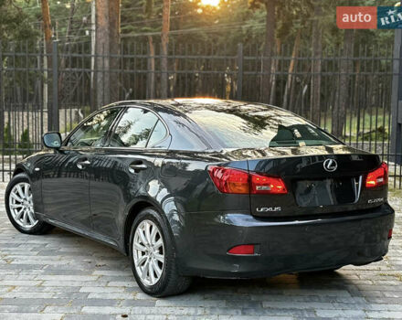 Серый Лексус ИС, объемом двигателя 2.23 л и пробегом 228 тыс. км за 8599 $, фото 36 на Automoto.ua