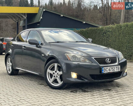 Серый Лексус ИС, объемом двигателя 2.23 л и пробегом 307 тыс. км за 7000 $, фото 40 на Automoto.ua