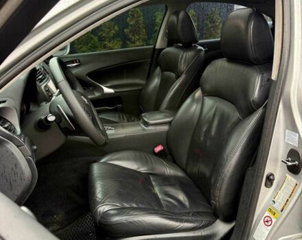 Сірий Лексус ІС, об'ємом двигуна 2.5 л та пробігом 283 тис. км за 8300 $, фото 12 на Automoto.ua