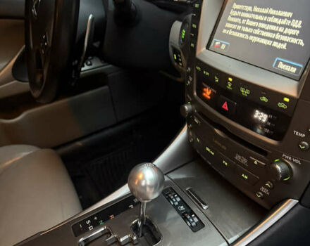 Серый Лексус ИС, объемом двигателя 2.5 л и пробегом 230 тыс. км за 9700 $, фото 10 на Automoto.ua