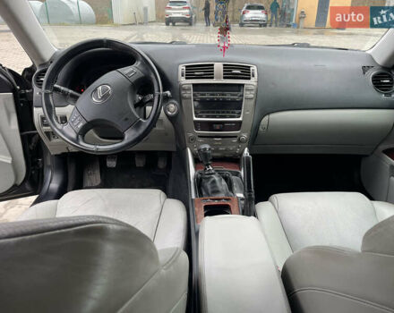 Сірий Лексус ІС, об'ємом двигуна 2.23 л та пробігом 308 тис. км за 6900 $, фото 52 на Automoto.ua