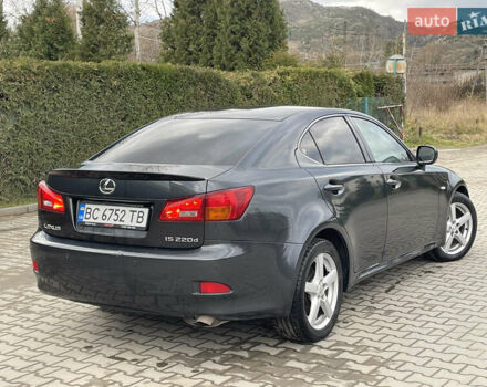 Серый Лексус ИС, объемом двигателя 2.23 л и пробегом 307 тыс. км за 7000 $, фото 13 на Automoto.ua