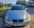 Сірий Лексус ІС, об'ємом двигуна 2 л та пробігом 338 тис. км за 4702 $, фото 1 на Automoto.ua