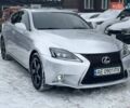 Серый Лексус ИС, объемом двигателя 2.5 л и пробегом 221 тыс. км за 9999 $, фото 6 на Automoto.ua
