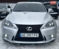 Серый Лексус ИС, объемом двигателя 2.5 л и пробегом 221 тыс. км за 9999 $, фото 1 на Automoto.ua