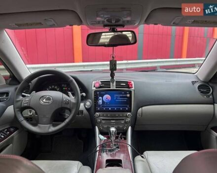 Сірий Лексус ІС, об'ємом двигуна 2.5 л та пробігом 203 тис. км за 11490 $, фото 12 на Automoto.ua
