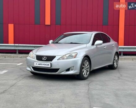 Сірий Лексус ІС, об'ємом двигуна 2.5 л та пробігом 203 тис. км за 11490 $, фото 3 на Automoto.ua