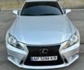 Сірий Лексус ІС, об'ємом двигуна 2.5 л та пробігом 193 тис. км за 11700 $, фото 1 на Automoto.ua