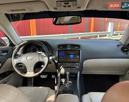 Сірий Лексус ІС, об'ємом двигуна 2.5 л та пробігом 165 тис. км за 11990 $, фото 12 на Automoto.ua