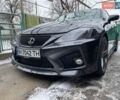 Серый Лексус ИС, объемом двигателя 2.5 л и пробегом 270 тыс. км за 11500 $, фото 2 на Automoto.ua