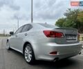 Сірий Лексус ІС, об'ємом двигуна 2.5 л та пробігом 146 тис. км за 10900 $, фото 14 на Automoto.ua