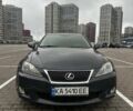 Сірий Лексус ІС, об'ємом двигуна 2.5 л та пробігом 150 тис. км за 11100 $, фото 1 на Automoto.ua