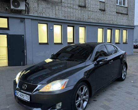 Лексус ІС 2010 у Львові на Automoto.ua Сірий Лексус ІС, об'ємом двигуна 2.5 л та пробігом 310 тис. км за 12500 $, фото 36 на Automoto.ua