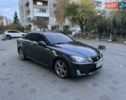 Лексус ІС 2010 у Львові на Automoto.ua Сірий Лексус ІС, об'ємом двигуна 2.5 л та пробігом 310 тис. км за 12500 $, фото 24 на Automoto.ua