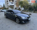 Лексус ІС 2010 у Львові на Automoto.ua Сірий Лексус ІС, об'ємом двигуна 2.5 л та пробігом 310 тис. км за 12500 $, фото 24 на Automoto.ua