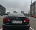 Сірий Лексус ІС, об'ємом двигуна 2.5 л та пробігом 150 тис. км за 11100 $, фото 11 на Automoto.ua