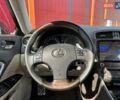 Сірий Лексус ІС, об'ємом двигуна 2.5 л та пробігом 165 тис. км за 11990 $, фото 13 на Automoto.ua