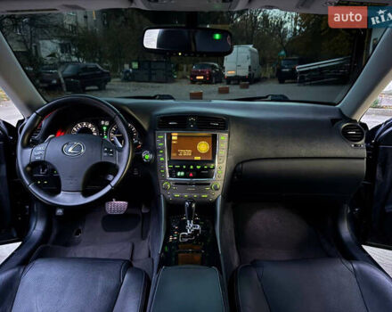 Серый Лексус ИС, объемом двигателя 2.5 л и пробегом 310 тыс. км за 11800 $, фото 4 на Automoto.ua