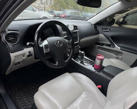 Лексус ИС 2011 в Киеве на Automoto.ua Серый Лексус ИС, объемом двигателя 2.5 л и пробегом 214 тыс. км за 11000 $, фото 11 на Automoto.ua