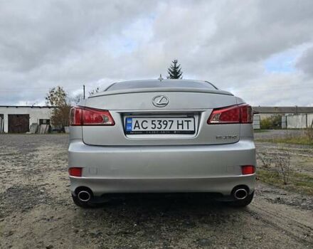 Лексус ИС 2011 в Камень-Каширский на Automoto.ua Серый Лексус ИС, объемом двигателя 2.5 л и пробегом 160 тыс. км за 13499 $, фото 2 на Automoto.ua