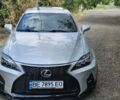 Серый Лексус ИС, объемом двигателя 2.5 л и пробегом 128 тыс. км за 15000 $, фото 4 на Automoto.ua