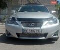 Сірий Лексус ІС, об'ємом двигуна 2.5 л та пробігом 131 тис. км за 19500 $, фото 1 на Automoto.ua
