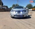 Серый Лексус ИС, объемом двигателя 2.5 л и пробегом 131 тыс. км за 20000 $, фото 42 на Automoto.ua