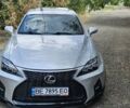 Серый Лексус ИС, объемом двигателя 2.5 л и пробегом 128 тыс. км за 15000 $, фото 5 на Automoto.ua