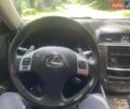 Сірий Лексус ІС, об'ємом двигуна 2.5 л та пробігом 181 тис. км за 11500 $, фото 12 на Automoto.ua
