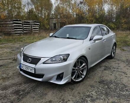 Лексус ИС 2011 в Камень-Каширский на Automoto.ua Серый Лексус ИС, объемом двигателя 2.5 л и пробегом 160 тыс. км за 13499 $, фото 9 на Automoto.ua