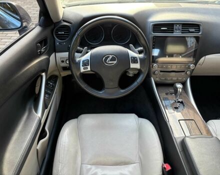 Серый Лексус ИС, объемом двигателя 2.5 л и пробегом 177 тыс. км за 13000 $, фото 9 на Automoto.ua