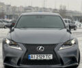 Сірий Лексус ІС, об'ємом двигуна 2.5 л та пробігом 190 тис. км за 15000 $, фото 5 на Automoto.ua