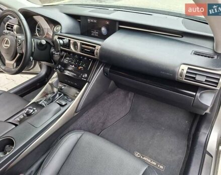 Серый Лексус ИС, объемом двигателя 2.5 л и пробегом 153 тыс. км за 17499 $, фото 10 на Automoto.ua