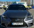 Сірий Лексус ІС, об'ємом двигуна 2.5 л та пробігом 191 тис. км за 14800 $, фото 1 на Automoto.ua