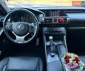 Серый Лексус ИС, объемом двигателя 2.49 л и пробегом 140 тыс. км за 17000 $, фото 12 на Automoto.ua