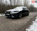 Серый Лексус ИС, объемом двигателя 2.5 л и пробегом 181 тыс. км за 17500 $, фото 1 на Automoto.ua