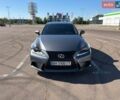 Серый Лексус ИС, объемом двигателя 2.5 л и пробегом 149 тыс. км за 17000 $, фото 9 на Automoto.ua