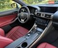 Серый Лексус ИС, объемом двигателя 2.5 л и пробегом 120 тыс. км за 17300 $, фото 7 на Automoto.ua