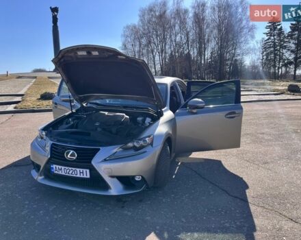 Серый Лексус ИС, объемом двигателя 2.5 л и пробегом 151 тыс. км за 18800 $, фото 8 на Automoto.ua