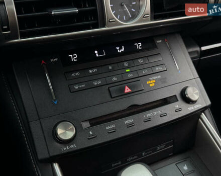 Сірий Лексус ІС, об'ємом двигуна 2.5 л та пробігом 177 тис. км за 15990 $, фото 31 на Automoto.ua