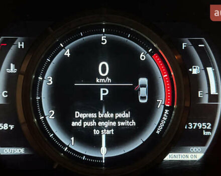 Сірий Лексус ІС, об'ємом двигуна 2 л та пробігом 137 тис. км за 19146 $, фото 9 на Automoto.ua