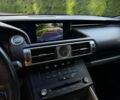 Серый Лексус ИС, объемом двигателя 2 л и пробегом 141 тыс. км за 16800 $, фото 17 на Automoto.ua