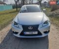 Серый Лексус ИС, объемом двигателя 2.5 л и пробегом 171 тыс. км за 9500 $, фото 4 на Automoto.ua