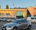 Серый Лексус ИС, объемом двигателя 2 л и пробегом 134 тыс. км за 17700 $, фото 1 на Automoto.ua