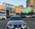 Серый Лексус ИС, объемом двигателя 2 л и пробегом 134 тыс. км за 17700 $, фото 8 на Automoto.ua